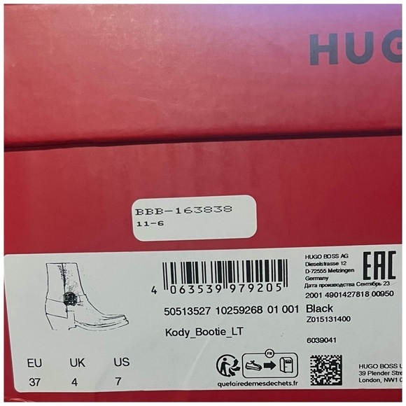 HUGO • KODY LEATHER ANKLE BOOTS - Picture 9 of 9